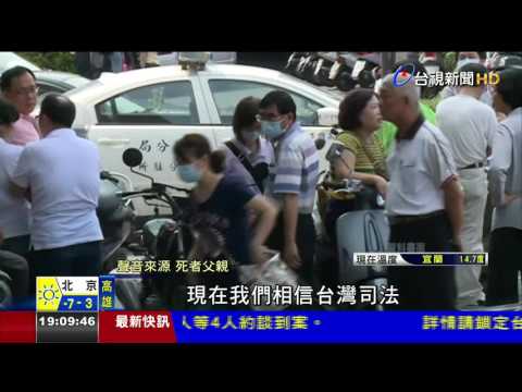 泯滅人性!殺妻女害2命狠父死刑定讞