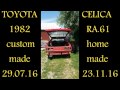 Toyota Celica 1982, 21R, RA61, reconditioning- reconditionare totala.