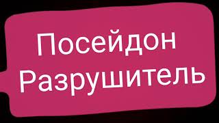 Обучение битбоксу/(B t Kch t B t B t Kch t) Обучение битбоксу/(B t Kch t B t B t Kch t)