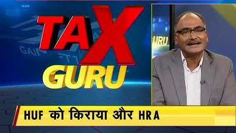 HRA payment to HUF legal provisions explained by Balwant Jain
