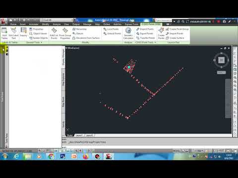 Ep1 การนำเข้า point Cad civil3D