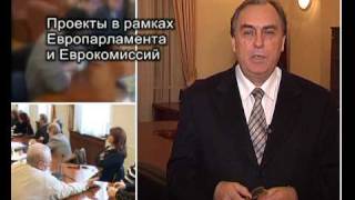 Одесский национальный университет