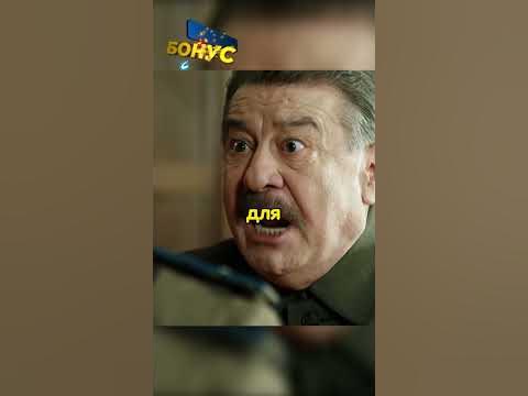 Любовь и Предательство: Сын Сталина, Её Судьба и Тень Отца #shorts # ...