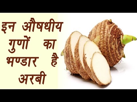 वीडियो: हम किसके भण्डारी हैं?