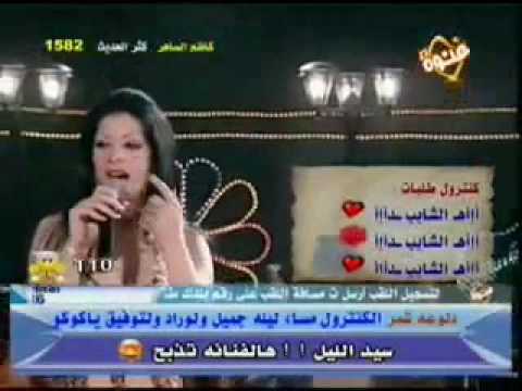 هند سليمان الليالي