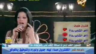 هند سليمان الليالي