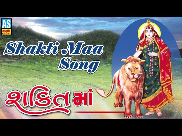 Maa shakti Wallpapers Download | MobCup