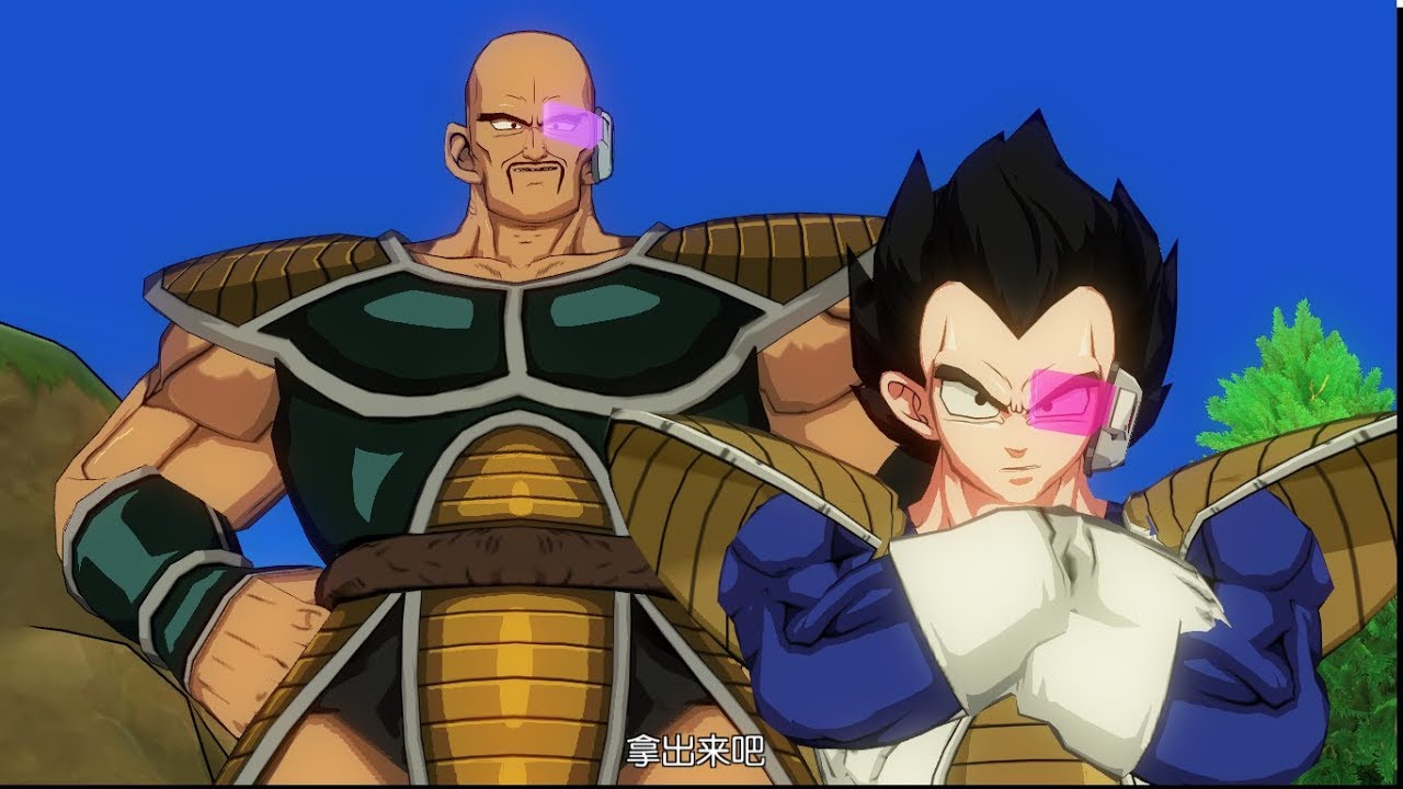 DRAGON BALL TIME AND SPACE LEGEND - saga dos sayajins - YouTube