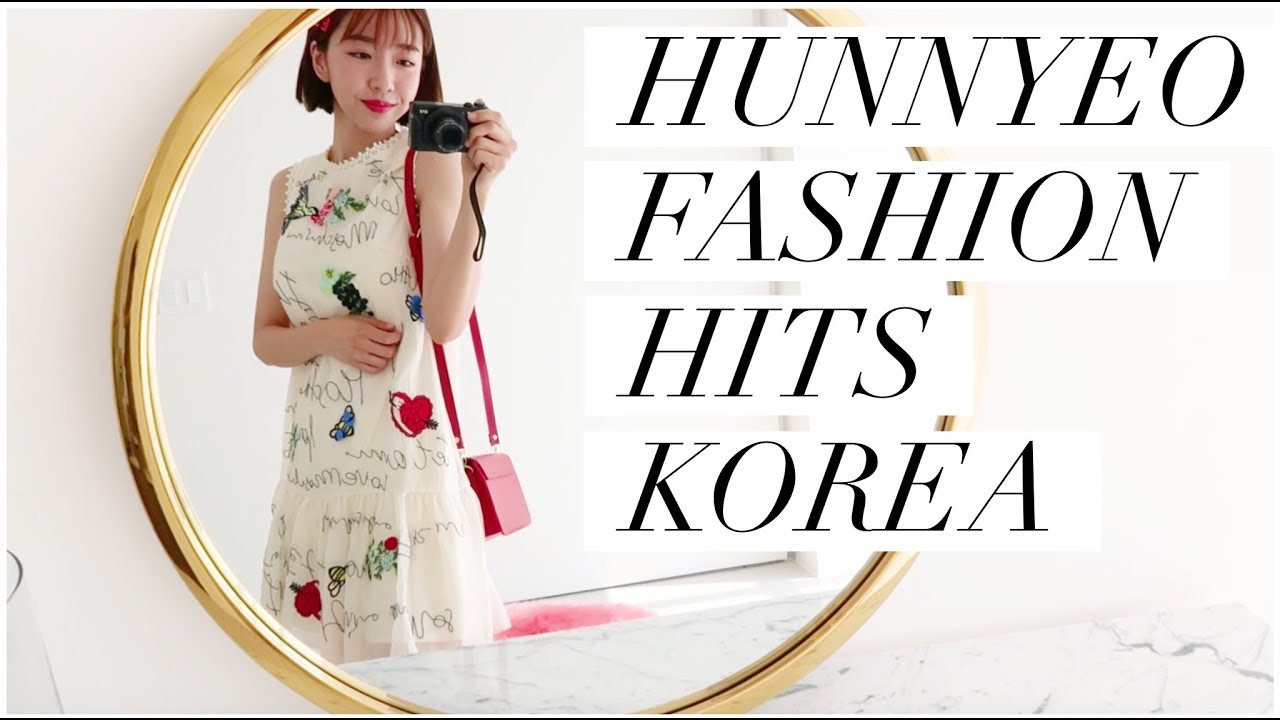 10 Developments That Will Outline The Fashion Agenda In 2018 2 Trend Fashion