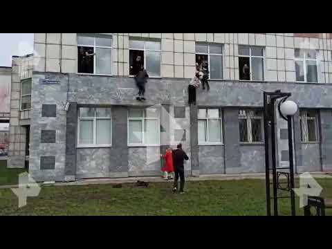 Perm State Univ shooting, Russia (1)