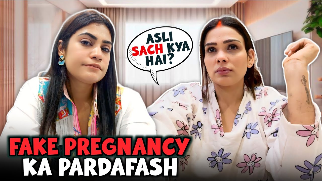 FAKE PREGNANCY KA PARDAFASH