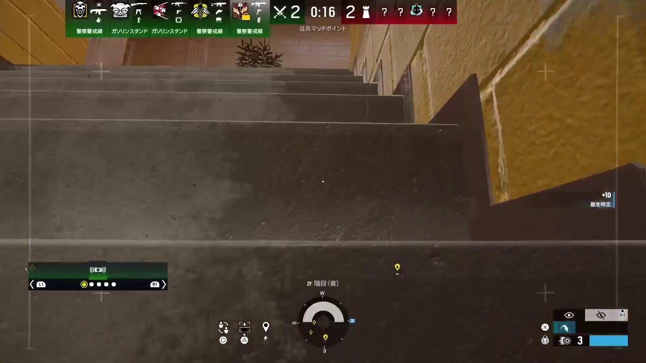 【R6SX】夜はまったりシージX旅 『居酒屋小春』オープン!!