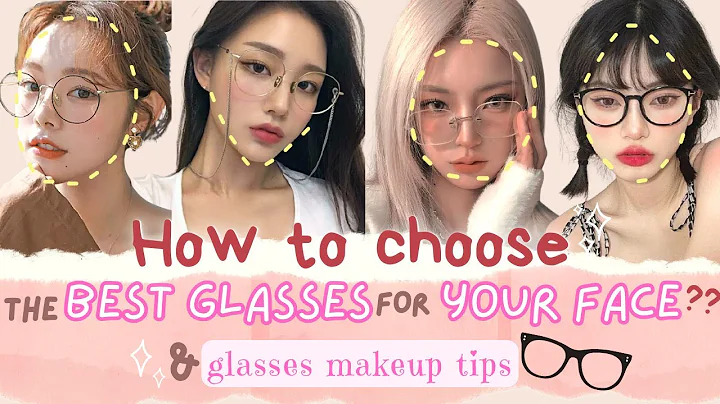 BEST Glasses for Your Face (and it's MORE than just FACE SHAPE) + Makeup Tips for Wearing Glasses - DayDayNews