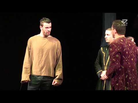 ეროვნული თავდაცვის აკადემიის \"დავით აღმაშენებელი\"