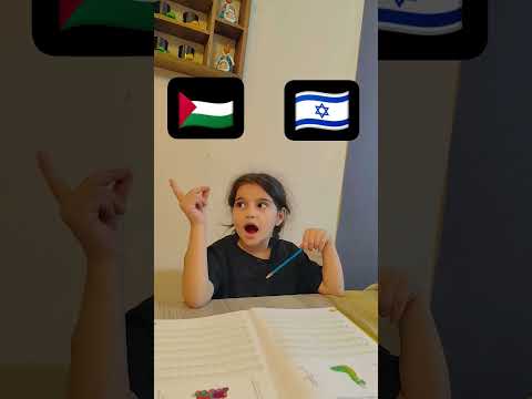 شو أسمك ياشطور أنا أسمي عمور تالاونايا       