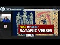 Is the Satanic Verses Incident An Authentic Story? a Livestream with Rob Christian