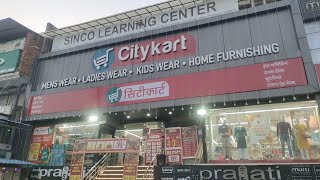 City kart Mall Lucknow | City kart latest collection |