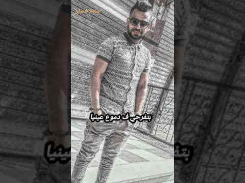 حالت واتس اسلام الاصلي ازاي هعيش بشكل دا