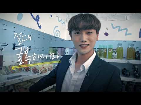 [생방송 판다다] 판다다 티저- 사춘기 선배 <strong>대정</strong>