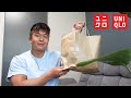 【筋トレ】ユニクロのトレーニングウェア購入品紹介｜コスパ＆機能性良し！
