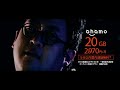 【公式】バキ童ch×ahamo 「シンプルにいこうぜ篇」