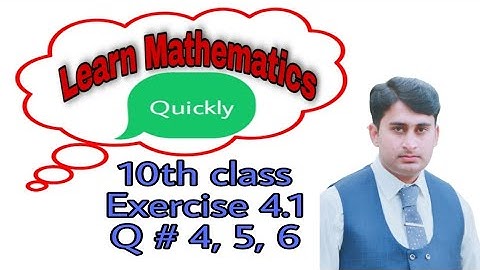 10th Class Maths , Chapter 4 , Exercise 4.1 ,Question No 4  5  6 , Partial Fractions.....