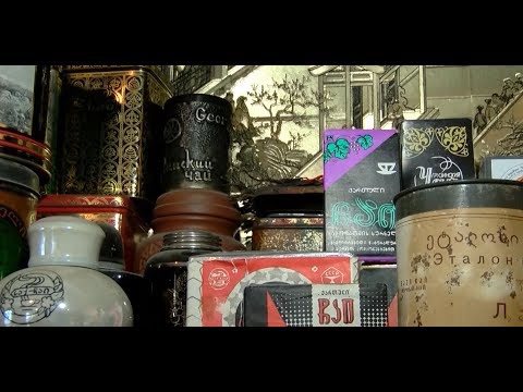 ქართული ჩაის ევროპული მომავალი