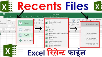 How to Open Recent Files in Excel | Clear Recent Documents in Excel | Recent file in Excel |