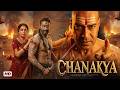 Chanakya (2026): Ajay Devgn & Madhuri Dixit in Action๐ฅ