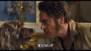 ダウニー・Jr＆トムホ、マーベル俳優の“再共演”！『ドクター・ドリトル』本編映像