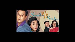 Rupali Ganguly  top 5 serial  name ￼