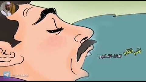 من سورة محمد 29-32 بصوت الشيخ محمود المبيض