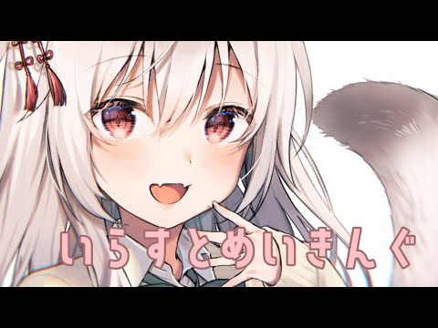 ALGONQUINS - アルゴンキンパンダ耳・イラストパーカ★ 4代目ﾜｰﾊｯｸwithﾊﾆﾎﾟｯﾄﾝ🫖 on X: 