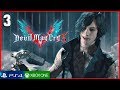 DEVIL MAY CRY 5 - Parte 3 Gameplay Español (Xbox One X) | Mision 4 V (V)