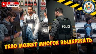 🔴🔵 Разбудить ее душу!🔸GTA 5 RP🔸HAWICK & LAMESA🔸Читай описание 🔴🔵 Promo: 4321 💛