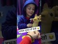 #viral #shortvideo  #shorts  #youtube  #youtubeshorts  #kanhaiya  #laddugopal #instagram #reels