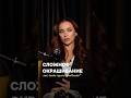 Как часто необходимо обновлять сложное окрашивание?