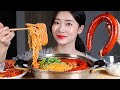 8가지 소세지넣고 킬바사부대찌개 리얼사운드먹방 / SPICY SAUSAGE STEW 8 KINDS OF SAUSAGES Mukbang Eating Show Mì Cay プデチゲ