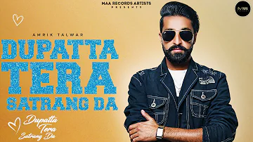 Dupatta Tera Satrang Da || Surjit Bindrakhia || Amrik Talwar || Cover song  || Maa Records Artists