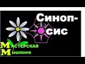 АБРАХАМ ХИКС: "ВЫ ИМЕЛИ НАМЕРЕНИЕ – ПОНЯТЬ ФИЗИЧЕСКИЙ СОЗДАЮЩИЙ ПРОЦЕСС".