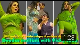 Deedar multani   Vicky codu   Vicky codu new stage drama 2023 pakistani stage drama 2023 unique