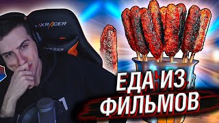 : HELLYEAHPLAY :    