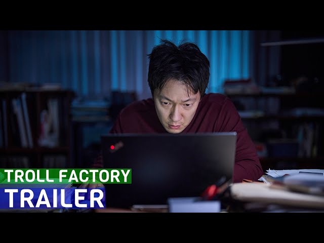 Troll Factory 댓글부대 | Official Trailer (Eng sub) | Opening 3/29! class=