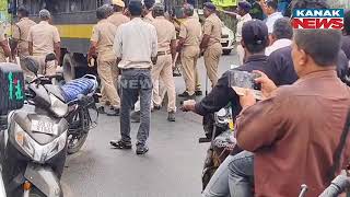 Protest In Aska Against CM Mohan Majhi’s Visit | BJD Workers Rally Over Women’s Atrocities