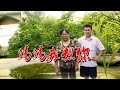 太好听了 汤潮的一首 妈妈我想你 哭了也要再听 太好听了 汤潮的一首 妈妈我想你 哭了也要再听