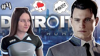 Sunkus darbas tie santykiai su androidais│Detroit: Become Human │ Part 4