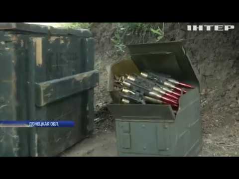 Боевики пытаются ослепить украинских военных