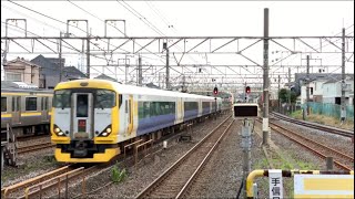 JR東日本千葉支社の電車たち e217 e231 e259 e257
