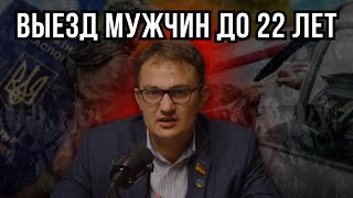 Теперь вы можете уехать за границу