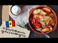 МОЛДАВСКАЯ КУХНЯ: Friptură de pui cu gutui și ardei grași/ Жаркое из курицы с айвой и сладким перцем